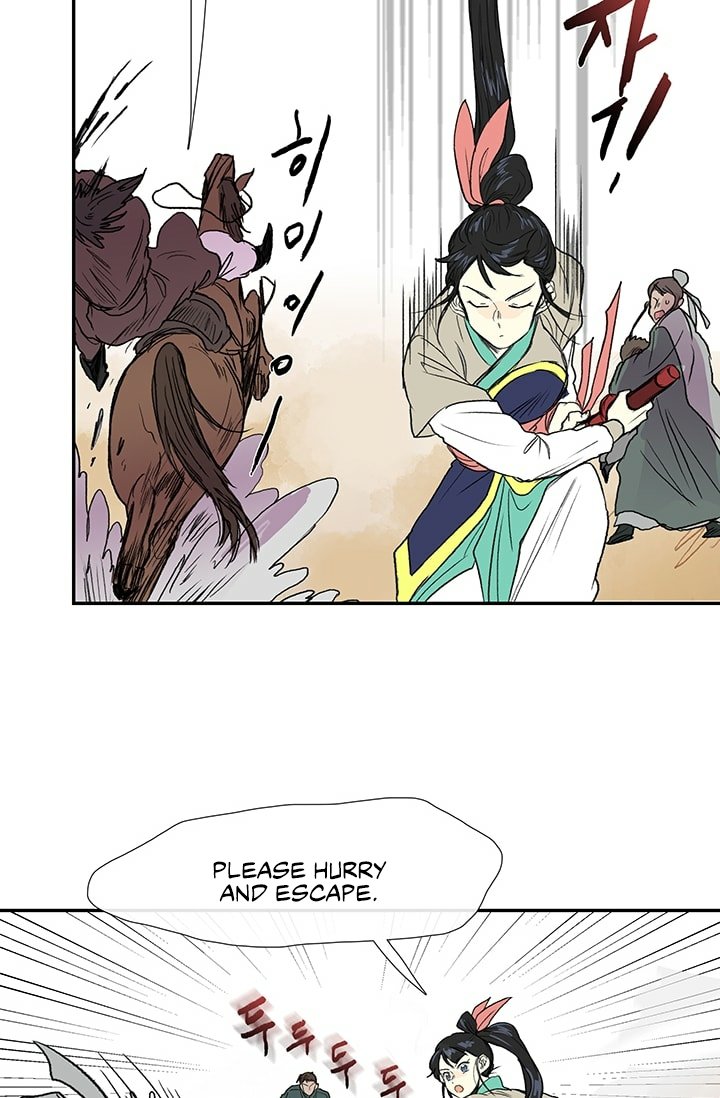 The Scholar's Reincarnation Chapter 94 8